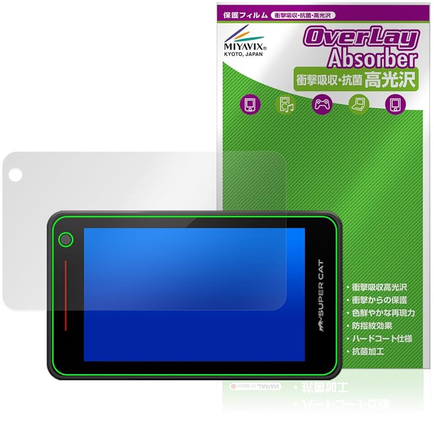ユピテル　YK-3100 レーダー探知機 YK-3100｜レーザー&レーダー探知機｜Yupiteru(ユピテル)
